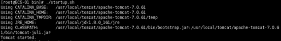 Linux安装Tomcat7